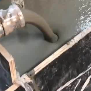 建邺灌浆料什么型号的能灌小缝隙