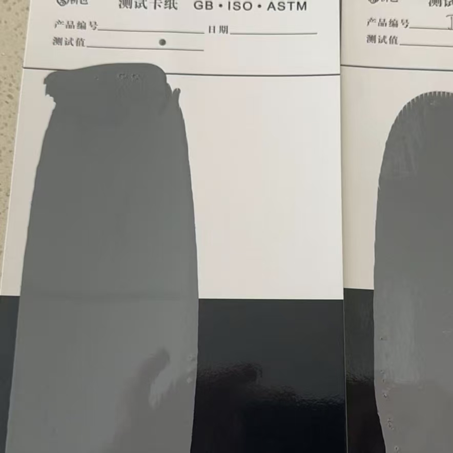 建邺混凝土防碳化防护涂料