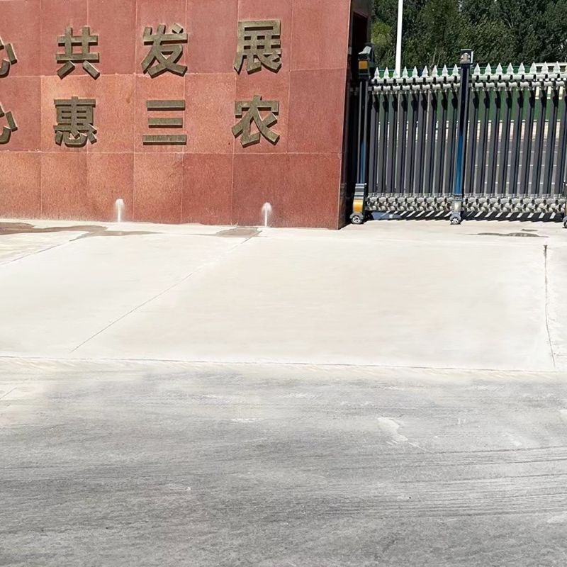 建邺路面快速通车修补料