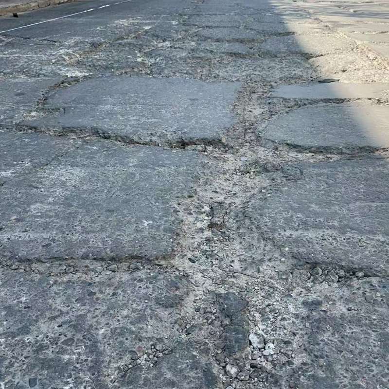 建邺路面起砂露石子修补料